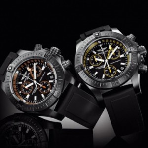 Breitling replica watches UK